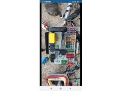 Opel Astra G Sigorta Kutusu 90589965 90589979 ORJ GM