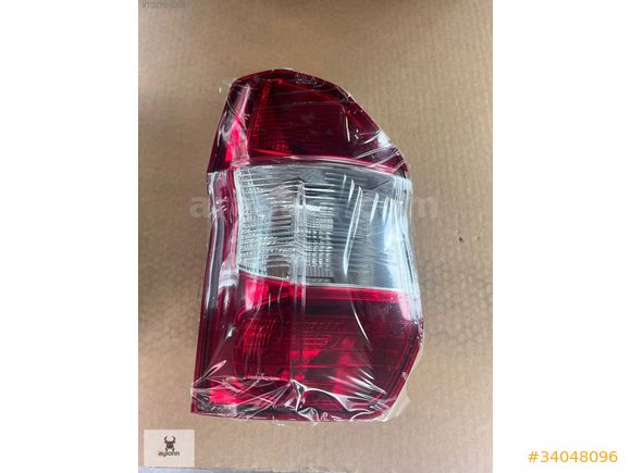 FORD COURIER 2014-17 ARKA SAĞ SOL STOP ET7613404AB ET7613405AB