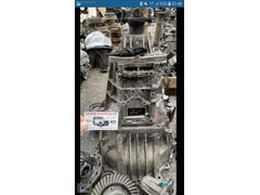 Mitsubishi Fuso 859 Çıkma Şanzıman