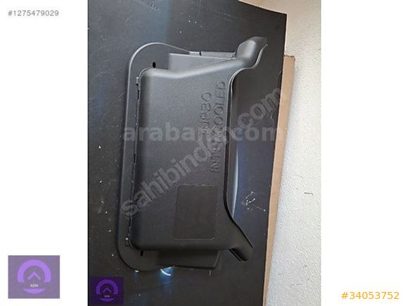 CONNECT İNTERCOOL KORUMA KAPAĞI 2T1Q6C646AC