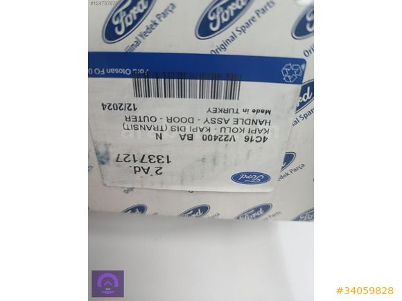 TRANSİT V184 V 347 ÇİFT KAPI SAĞ ARKA KAPI KOLU SIFIR ORİJİNAL