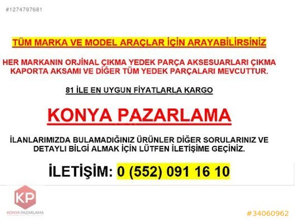 VOLKSWAGEN CADDY SOL ÖN KAPI ÇIKMA