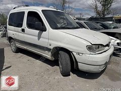 PEUGEOT PARTNER YEDEK PARÇALARI PEJO PEJO ÇIKMA