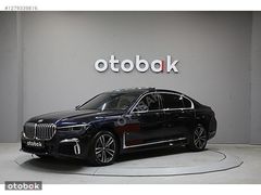 K.KARTINA 12TAKSİT BOYASIZ 730İ LONG A.AKS-AİR-MASAJ-SOĞUTMA