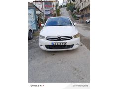 Sahibinden Citroen C-Elysee 1.6 HDi Exclusive 2015 Model