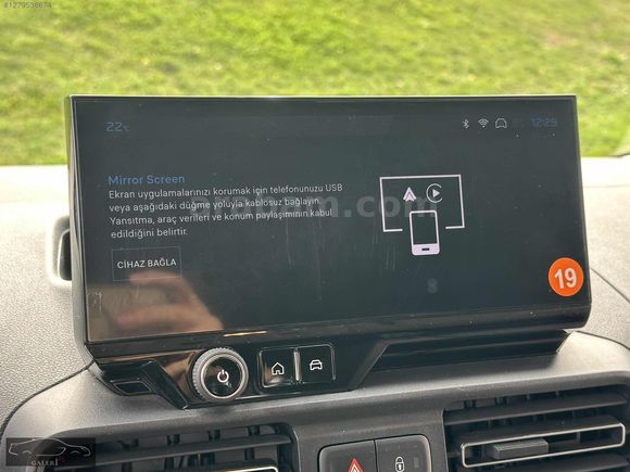 GALERİ 25 DEN 2024 PEUGEOT PARTNER 1.5BLUHDİ COMFORT HATASIZ