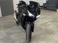 ABR GLOBAL 2023 RKS 250
