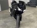 ABR GLOBAL 2023 RKS 250
