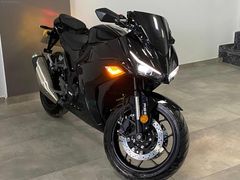 ABR GLOBAL 2023 RKS 250
