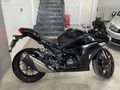 ABR GLOBAL 2023 RKS 250
