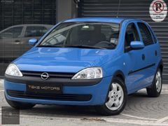 2002OPEL CORSA 1.2i COMFORT OTOMATİK 148.000KM NADİR KALANLARDAN