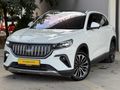 KAYNAR AUTO'DAN HATASIZ FULL PAKET V2