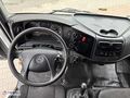 NEŞELİ'DEN 2015 MERCEDES ATEGO 1518 FRİGORİFİK KASA + 236.000 KM