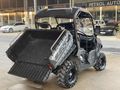 KAYNAR AUTO'DAN TEMİZ 550 UTR