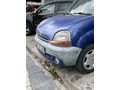Galeriden Renault Kangoo 1.4 Pampa 2001 Model İzmir