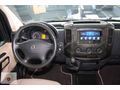 KOÇAK OTOMOTİV Mercedes Sprinter 316CDI DizaynVip Erbakan Malkoç
