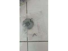 8200147844 DUSTER 1 LOGAN 1 KOLTUK YATIRMA KOLU