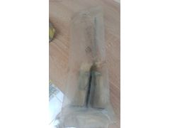 TRAFİC 2 BAGAJ KAPAK GERGİSİ 8200197752 2002-2012