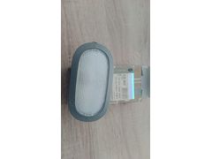 KR-563 CLİO TAVAN LAMBASI KOMPLE 8200543879