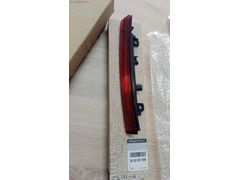 Megane 4 Clio 4 Captur 3.Stop Lambası 265902759R 265904886R