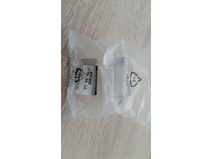 Megane Megane 2 Plaka Lambası 7700796163