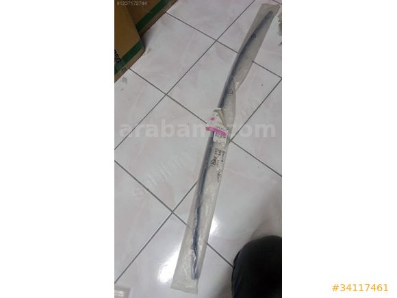 769216470R