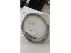 7700313534 TRAFFİC MOTOR CAPUT CONTA KLİPSİ