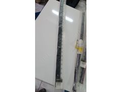 8200425623 - YENİ KANGOO ÖN KAPI ALT FİTİLİ