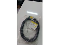 Yan Kapı Camı Fitili Kango 7701043813