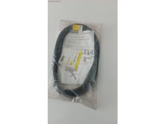 Megane 2 Sunroof Cam Fitili 7701058886