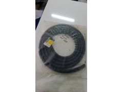 Kango Sürgülü Kapı Fitili 7701044444