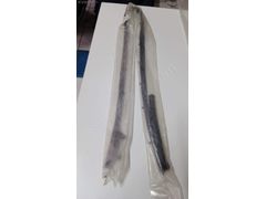 Kapı Ara Fitili Arka Sağ Clio IV 828300254R