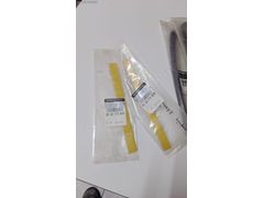 Sızdırmazlık Süngeri Clıo Iv 803317385R