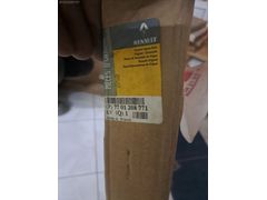 7701208771 clio 3 sol arka cam fitili
