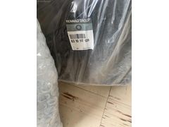 631011712R