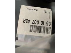 651000742R