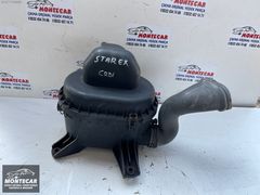 HYUNDAİ STAREX HAVA FİLTRE KUTUSU ORJİNAL ÇIKMA MONTECAR