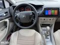 243 BİN KM DE CİTROEN C5 E-HDİ OTOMATİK SANROFLU/G.KAMERA