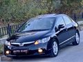 OTOMATiK-DEĞİŞENSİZ-ELEGANCE FULL-SUNROOF-VSA-BEJ DÖŞEME-FD6