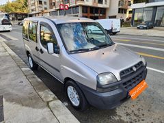 2004 MODEL FIAT DOBLO 1.9 JTD 105 BG.. KOYUNCULAR RİZE