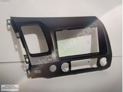 HONDA CİVİC TEYP ÇERÇEVESİ 9"MULTİMEDYA 2006 2011