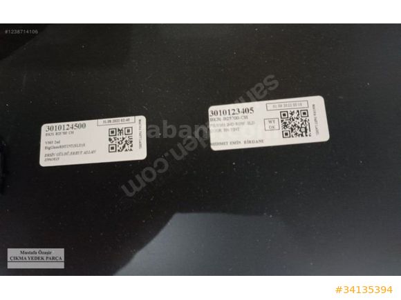 TRANSİT YAN CAM 2581162 - 2014 2019