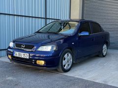 Acil Sahibinden Opel Astra 1.6 Elegance son fiyat doblo linea takas olur