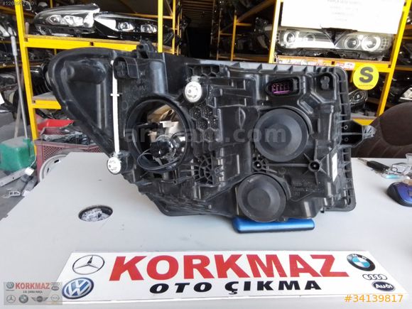 VOLKSWAGEN CRAFTER SOL FAR 7C1941005
