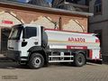 ÜNALL TIR DAN 2015 1826 ARASÖZ SADECE VE SADECE 100 BİNDE SIFIR