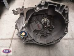 Fiat 1.3 Multi jet 5 ileri Manuel Komple Şanzıman Tüm Modeller