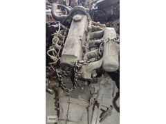 KIA BESTA - MAZDA ORİJİNAL ÇIKMA MOTOR AKSOY OTO'DA