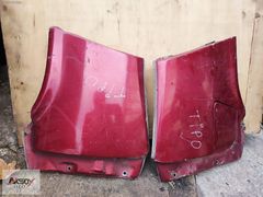 FIAT TİPO ORİJİNAL ÇIKMA SAĞ SOL ÇAMURLUK AKSOYLAR OTO'DA