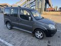 Galeriden Fiat Doblo Combi 1.3 Multijet Active 2007 Model Kars