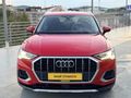 2022 MODEL 34000 KM Q3 35 TFSI 150 ADVANCED STRONIC BİN-GİT